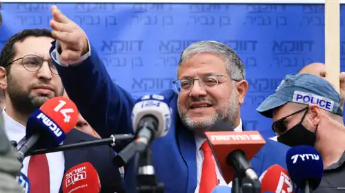 بن غفير أمام أنصاره