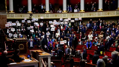 البرلمان الفرنسي