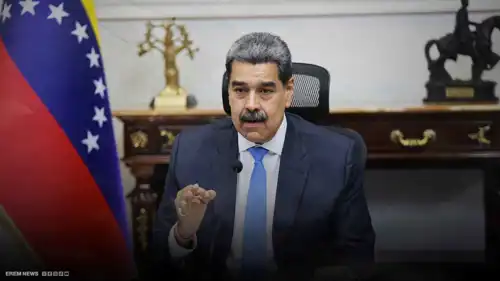 تصعيد أمريكي.. 50 مليون دولار مقابل رأس مادورو