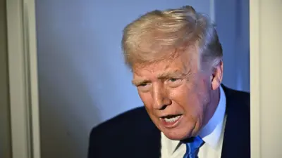 دونالد ترامب