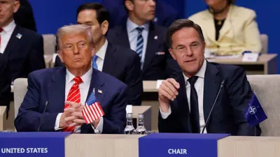 الرئيس الأمريكي دونالد ترامب ومارك روته