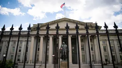  وزارة الخزانة الأمريكية 