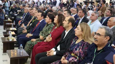 مؤتمر أكراد سوريا