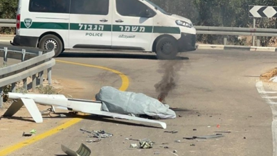 الطائرة المسيرة التي سقطت