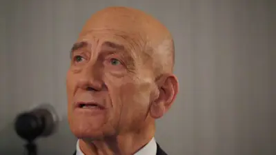 إيهود أولمرت