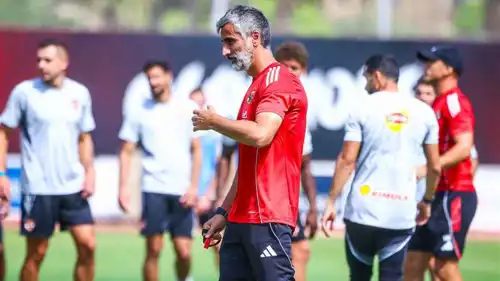 خوسيه ريبيرو