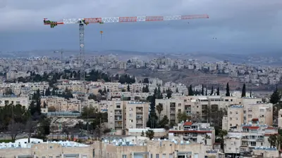 الاستيطان في القدس