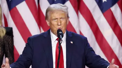 ترامب أمام مؤيديه