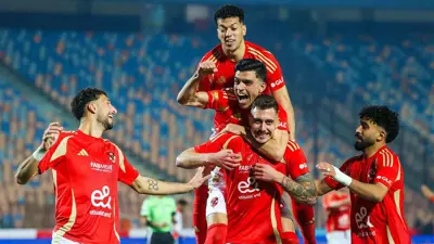 فريق الأهلي المصري
