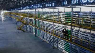 مزرعة لتعدين البتكوين