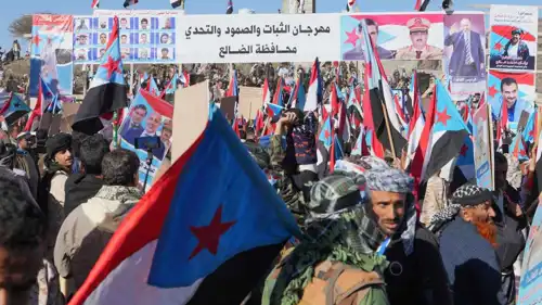 يمنيون مؤيدون للانتقالي الجنوبي