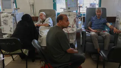 قسم غسيل الكلى في مستشفى الشفاء