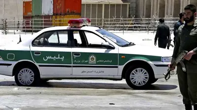 قوات أمن إيرانية