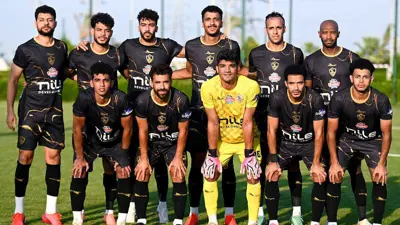 فريق الزمالك