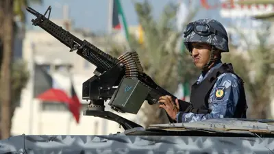 الشرطة الكويتية 