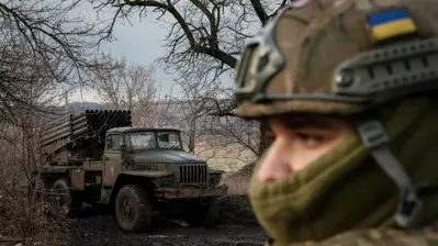 توغل الجيش الأوكراني في كورسك