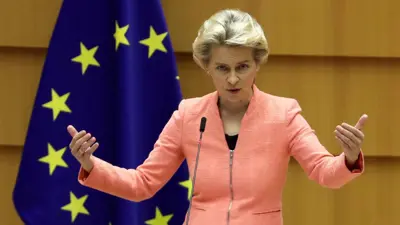 رئيسة المفوضية الأوروبية أورسولا فون دير لاين