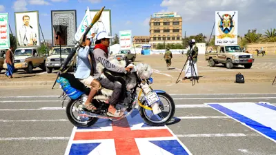 مقاتلون حوثيون