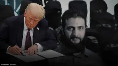 أمريكا تلغي تصنيف "تحرير الشام"