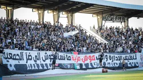 جماهير الصفاقسي التونسي خلال مباراة الفريق في الدوري