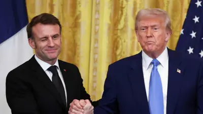 ترامب وماكرون