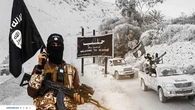 داعش في حلب