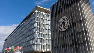 مقر منظمة الصحة العالمية في جنيف