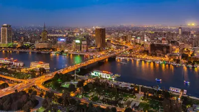 القاهرة، مصر