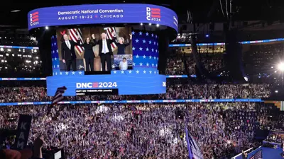 فعاليات سابقة للمؤتمر الوطني الديمقراطي الأمريكي