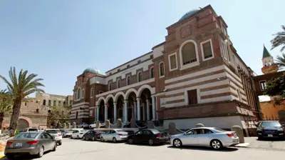 مصرف ليبيا المركزي 