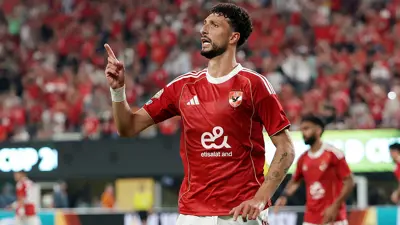 وسام أبو علي