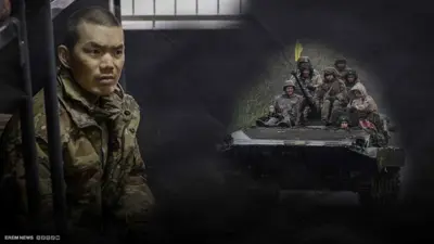 مخالب التنين الصيني تخترق أوكرانيا