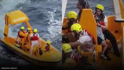 عملية إنقاذ الأب وابنته