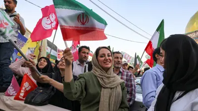 مظاهرة في طهران ضد الهجمات الإسرائيلية 