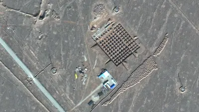 منشأة فوردو النووية (صورة جوية)