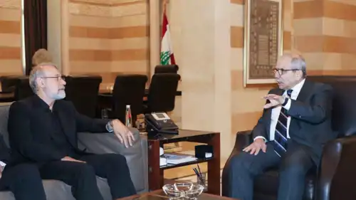 خلال اللقاء بين رئيس الوزراء اللبناني ورئيس مجلس الأمن القومي الإيراني