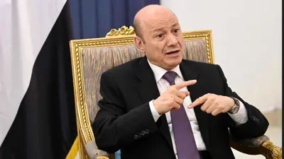  رئيس مجلس القيادة الرئاسي في اليمن رشاد العليمي