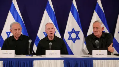 من اجتماع لحكومة نتنياهو