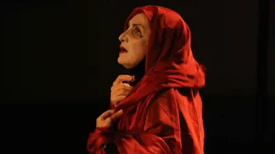 مشهد من المسرحية