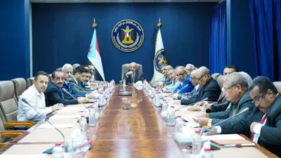 من الاجتماع