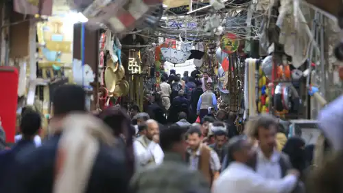 جانب من أجواء العيد في صنعاء