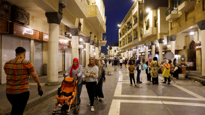 العاصمة العراقية بغداد