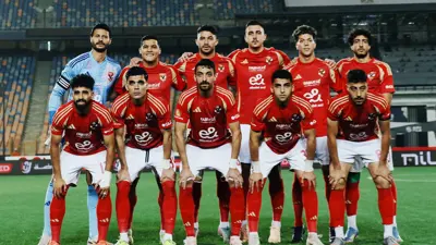 الأهلي المصري