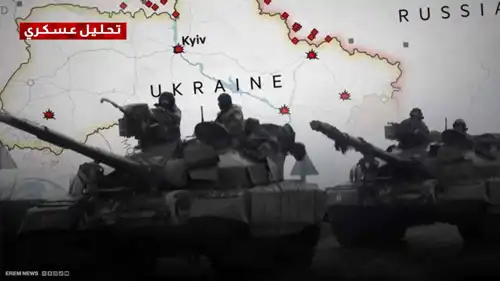 الحرب الروسية الأوكرانية