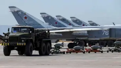 قاعدة حميميم الروسية