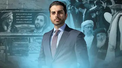 السياسي الأفغاني علي نزاري