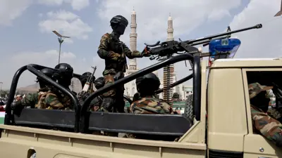 عناصر من ميليشيا الحوثي