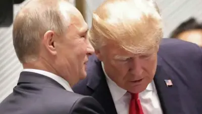 ترامب وبوتين