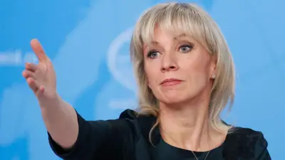 المتحدثة باسم وزارة الخارجية الروسية ماريا زاخاروفا