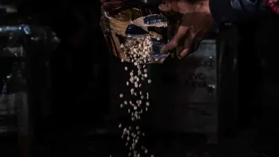 مخدر الكبتاغون